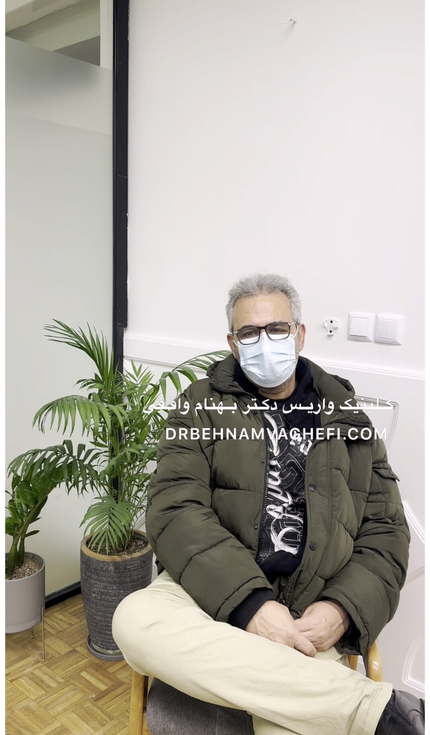 رضایت از درمان واریس پا بیماری از نروژ